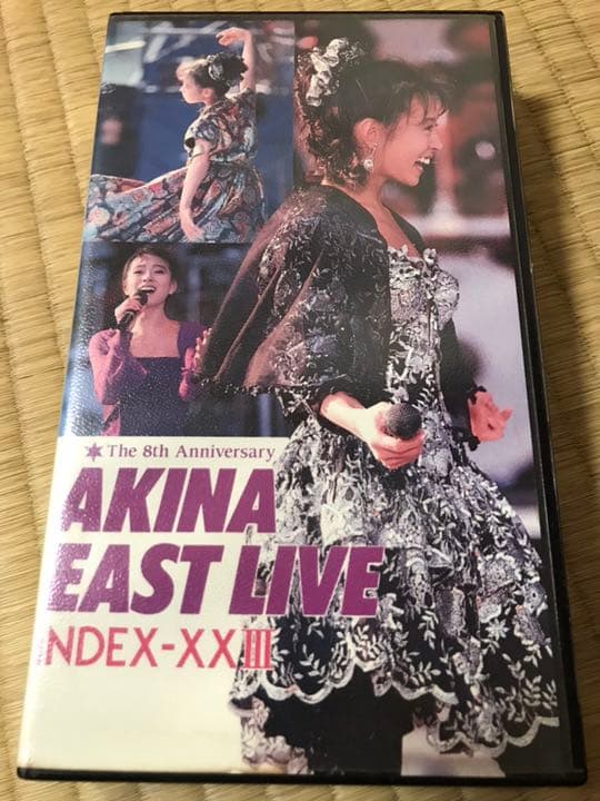 中森明菜 EAST ☆ VHS 5/2まで値下げ