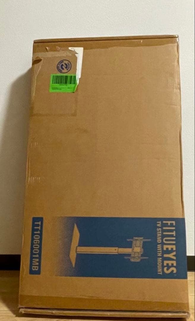 【新品】テレビスタンド TT106001MB 23-55インチ対応