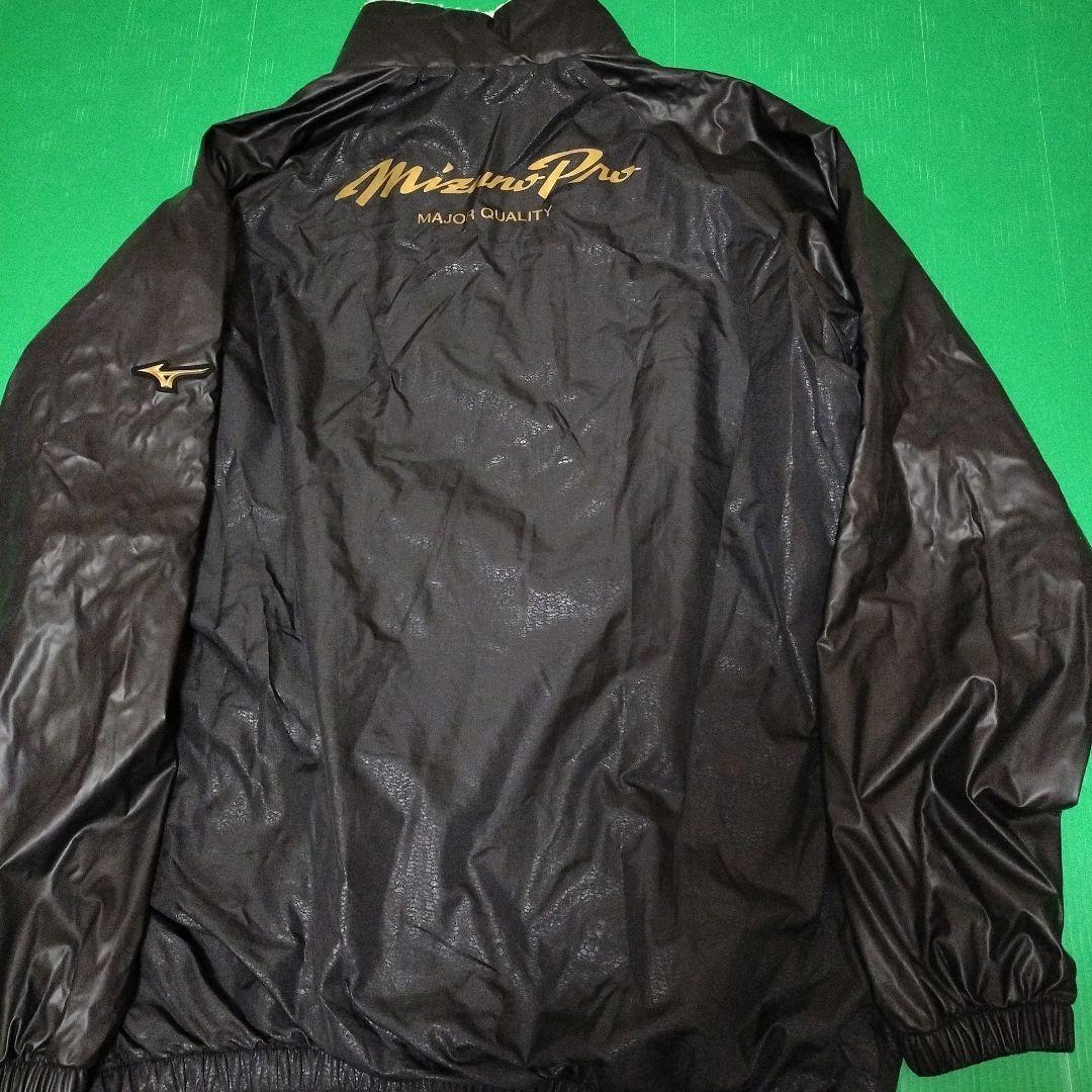 MizunoPro　ミズノプロ　ハーフジップ　プルオーバージャケット
