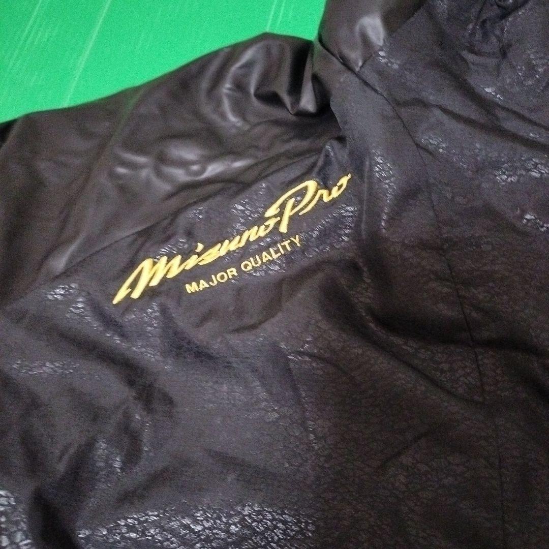 MizunoPro　ミズノプロ　ハーフジップ　プルオーバージャケット