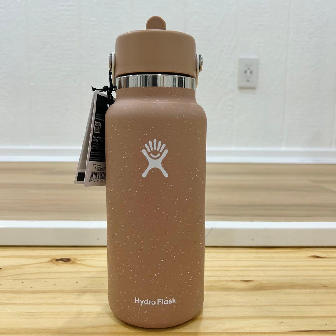 【今だけ値下げ】日本未入荷　hydroflask seasalt 32oz