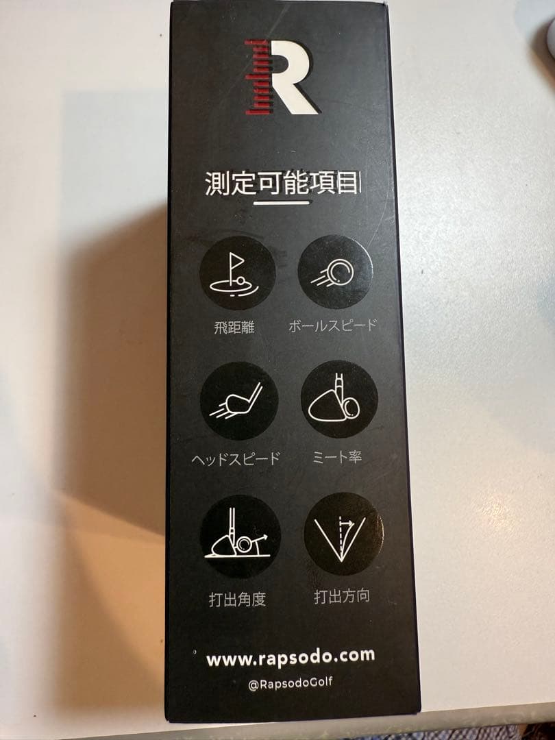 弾道測定器 ラプソード Rapsodo MLM ヘッドスピード測定