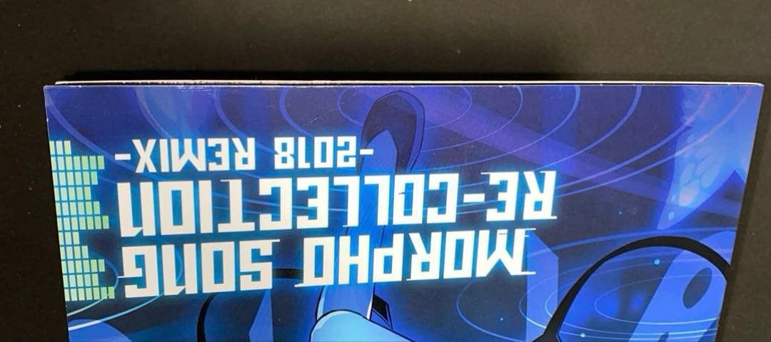 蒼き雷霆 ガンヴォルト 完全設定資料集＋鎖環クリアファイル