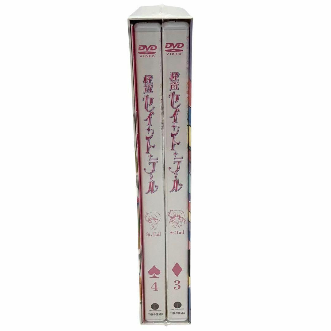 【新品】 怪盗セイントテール DVD BOX2 怪盗少女 アニメ