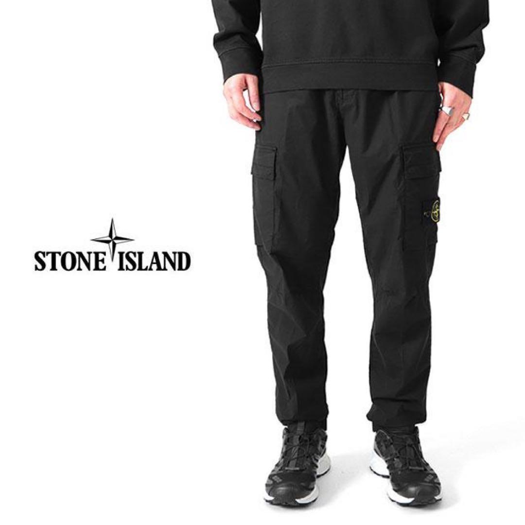 【希少/正規品】定価71,500円 STONE カーゴパンツ W30