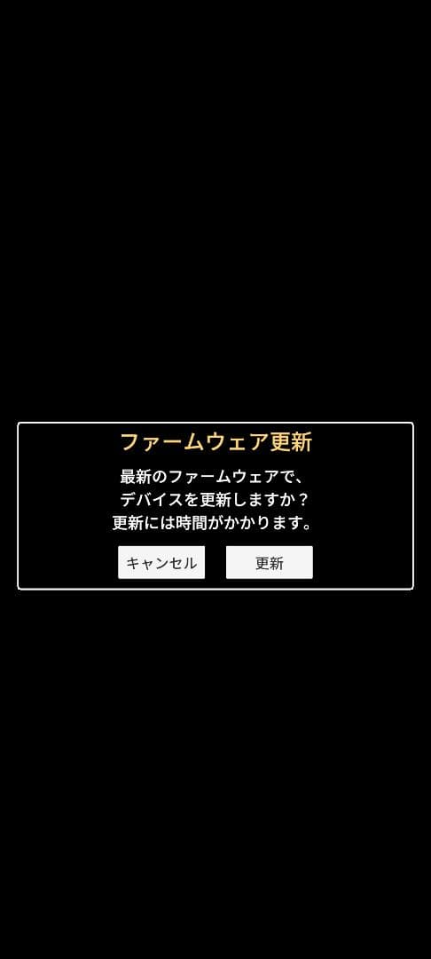 【極美品✨️】Shot Navi Crest ショットナビ クレスト ゴールド