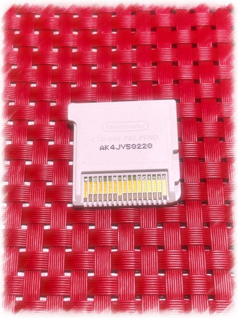 アイカツ！マイNo.1ステージ Nintendo 3DS ソフトのみ　中古　✳︎