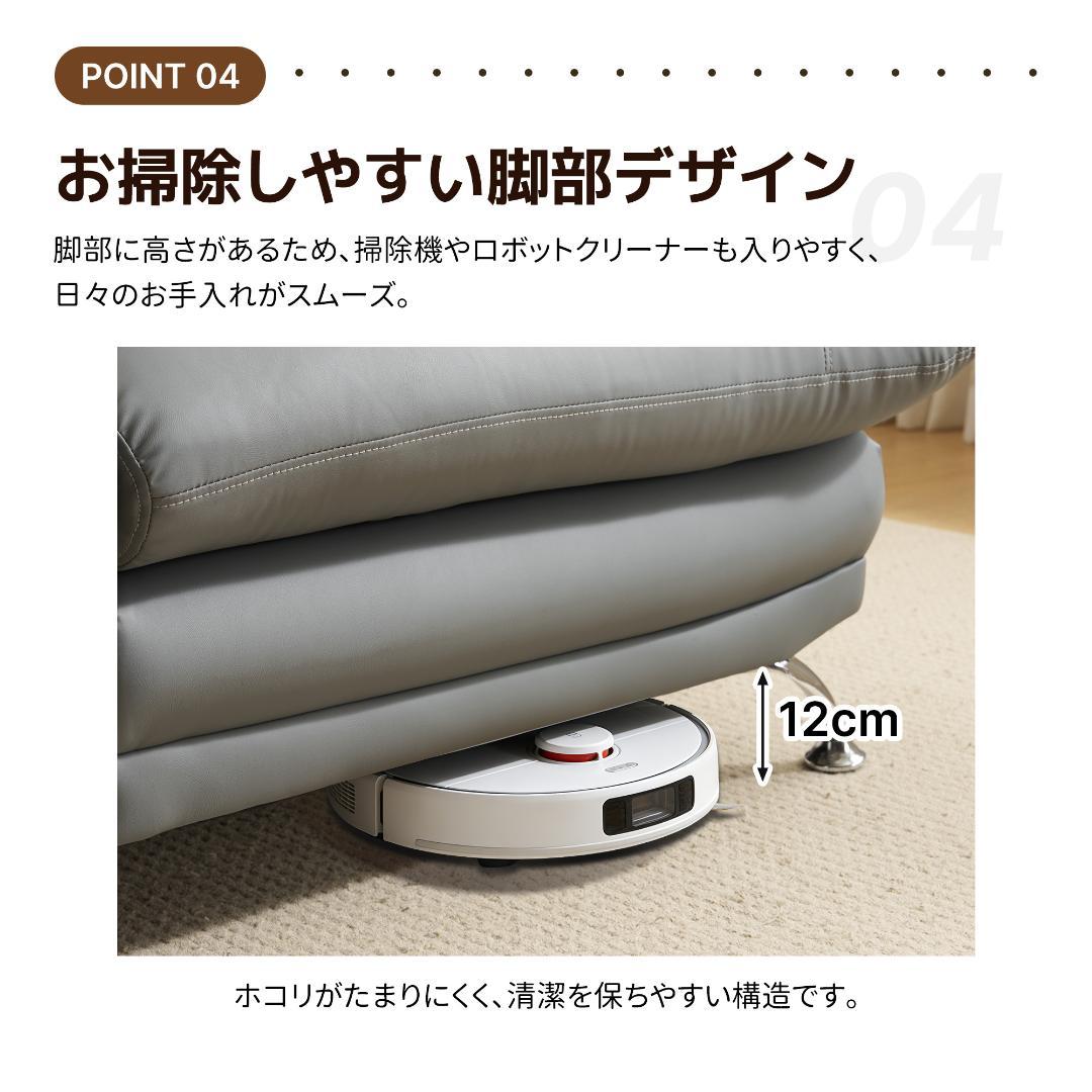 ソファ 2人掛け 幅155cm ハイバック PU 応接室 北欧 WHITE