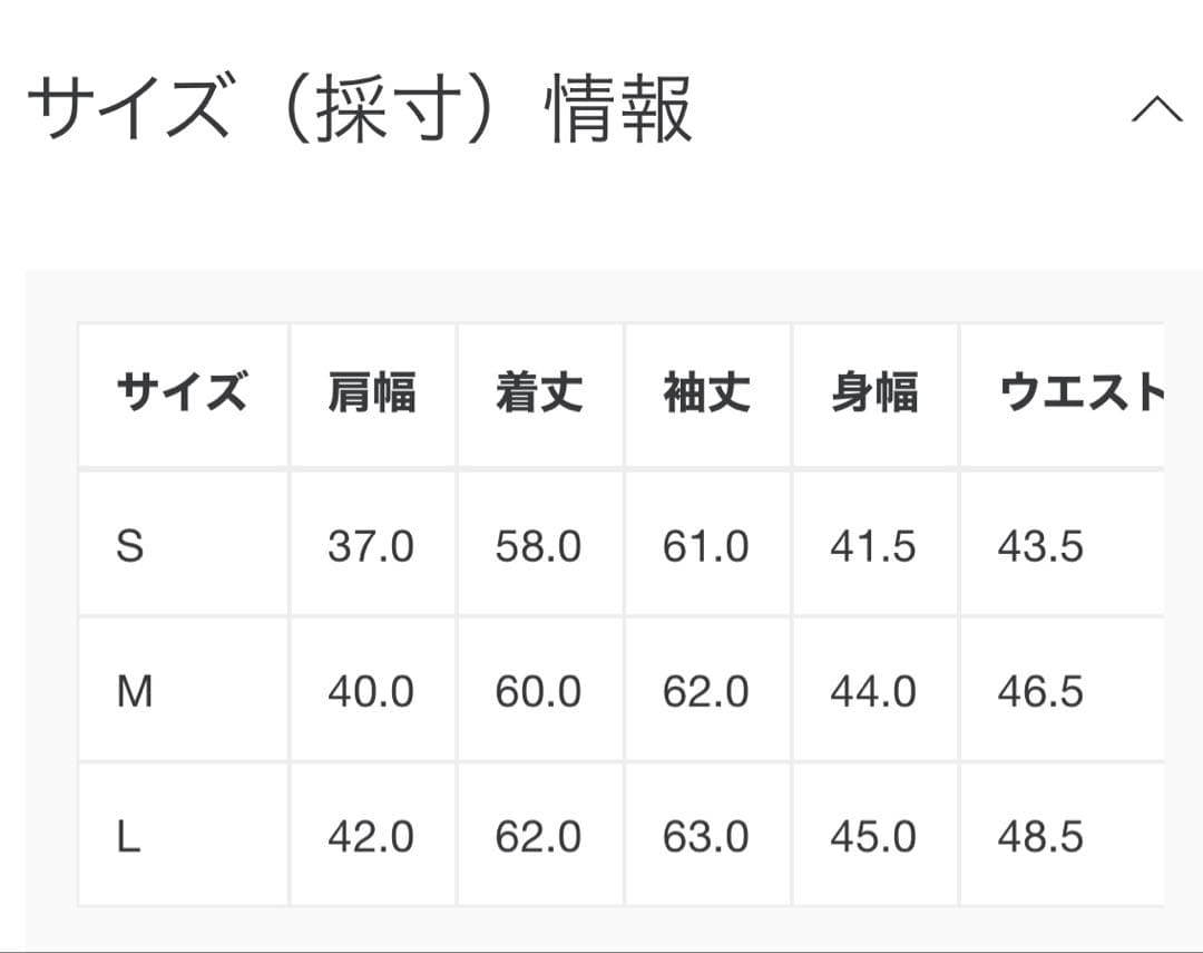 新品未使用　BRIEFING GOLF レディース　ストレッチ ダウンパーカー