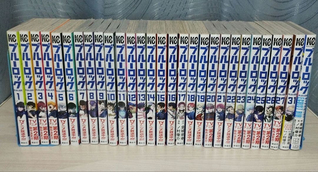 【ブルーロック29冊セット】１〜27、31、キャラクターブック