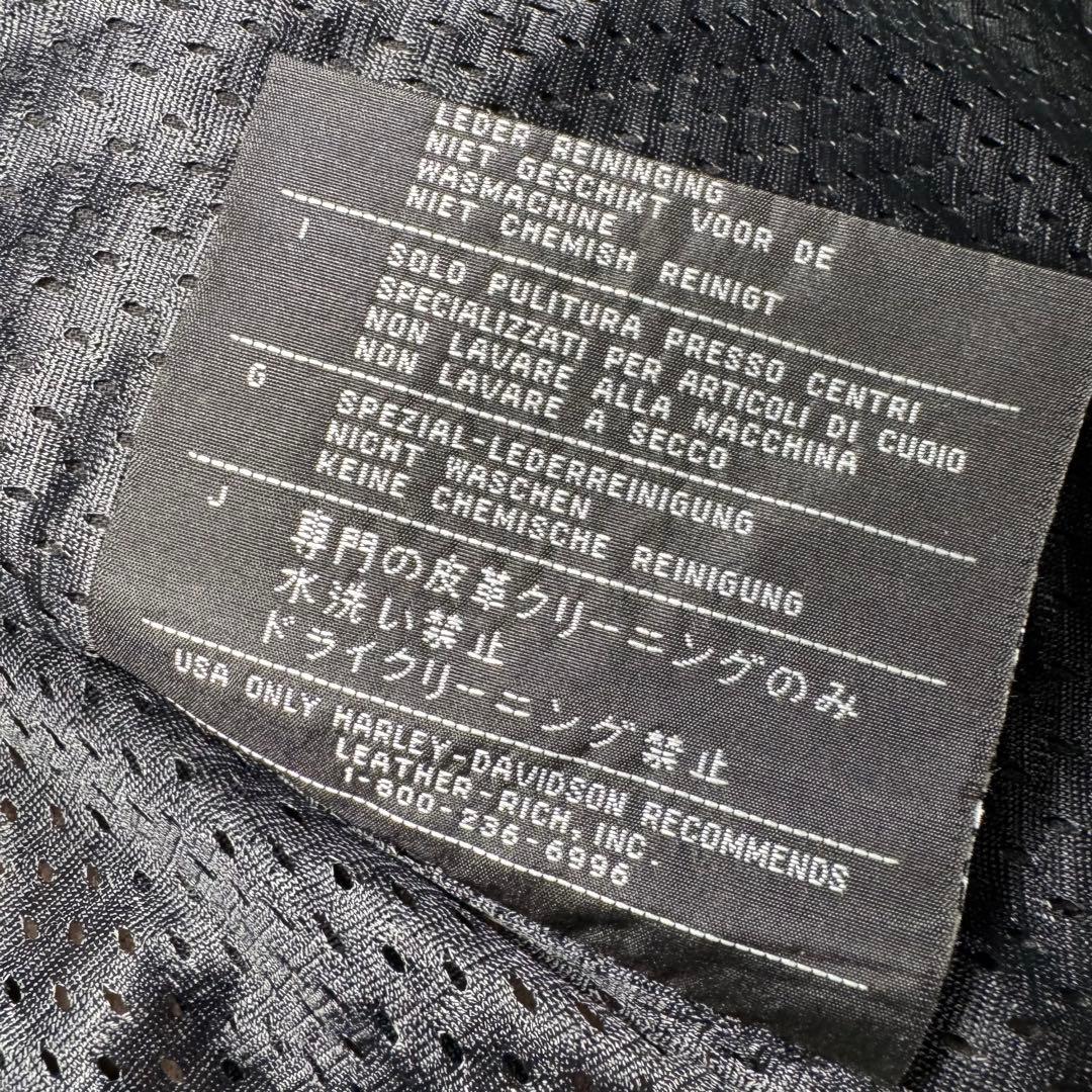 ☆Harley-Davidson レザー ビックイーグル刺繍PROTOTYPE☆