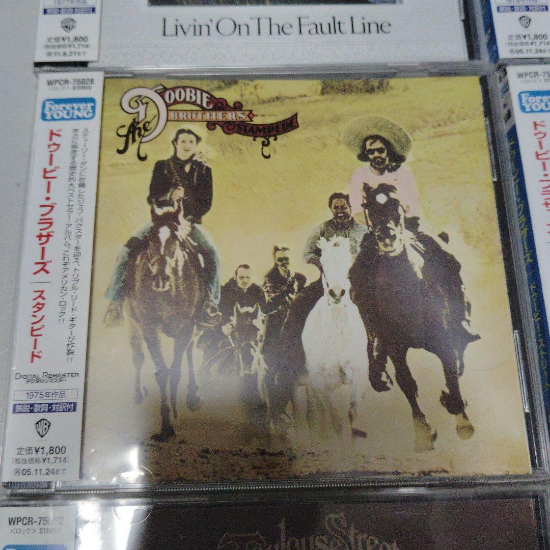 ドゥービー・ブラザーズ 日本国内盤 CD 7枚セット FOREVER YOUNG