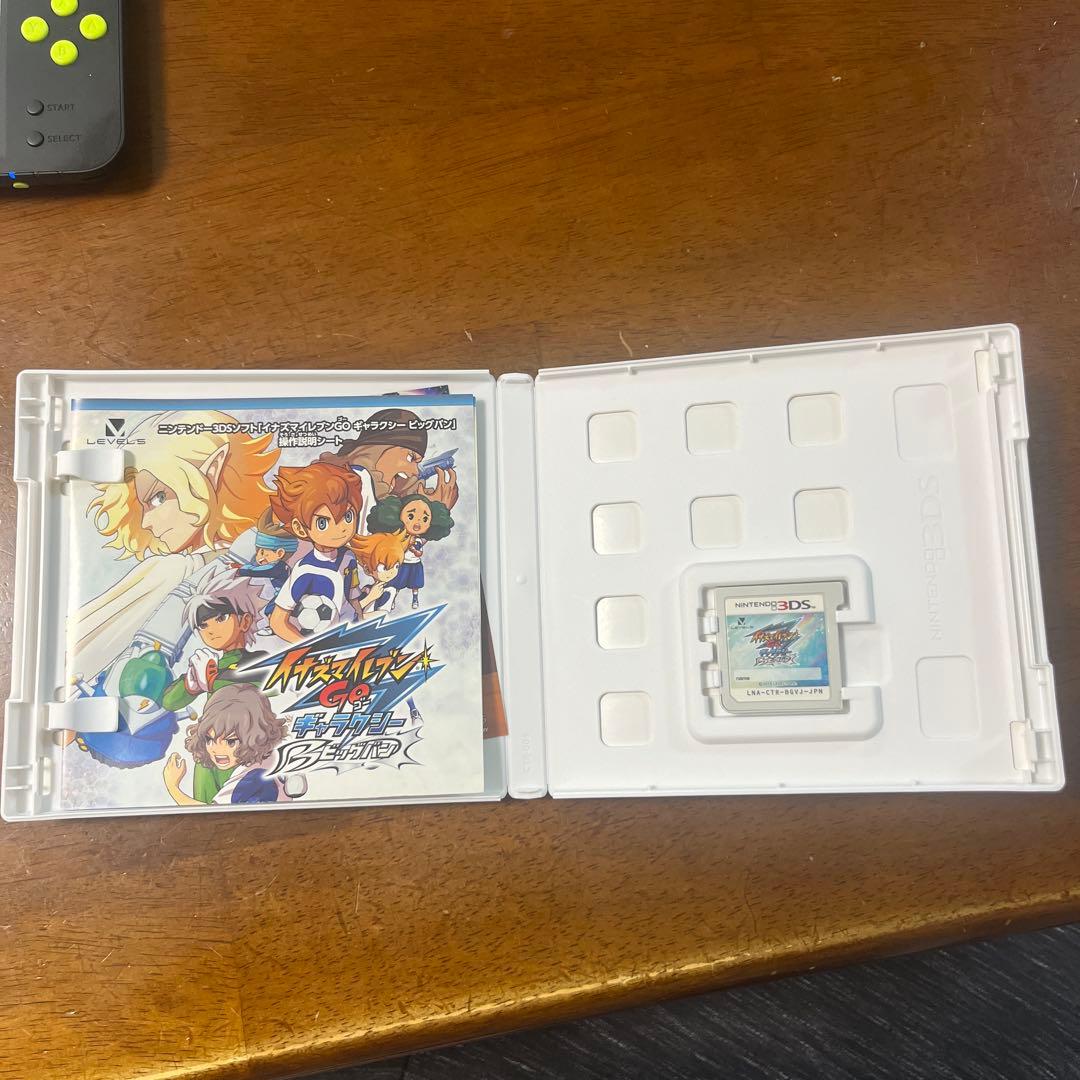 3DS イナズマイレブンGO ギャラクシー ビックバン　（鍵あり）