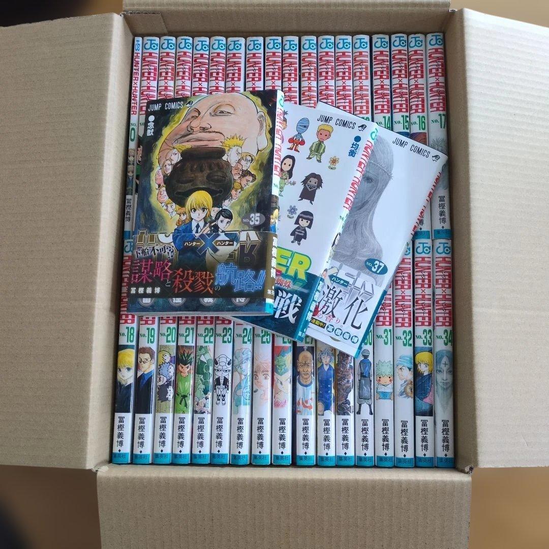 HUNTER×HUNTER　0〜37巻　セット