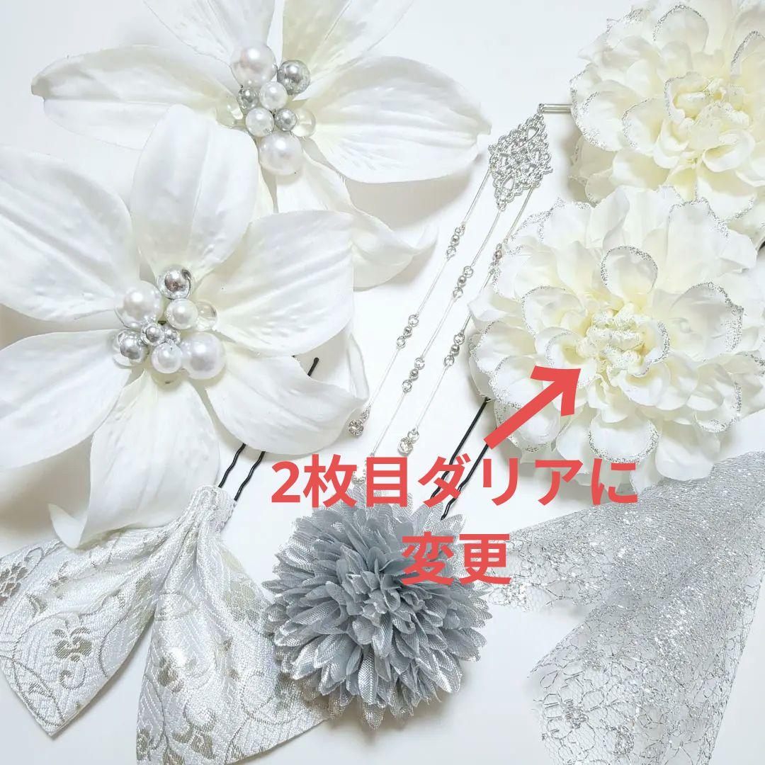 ヘアアクセサリー Nana