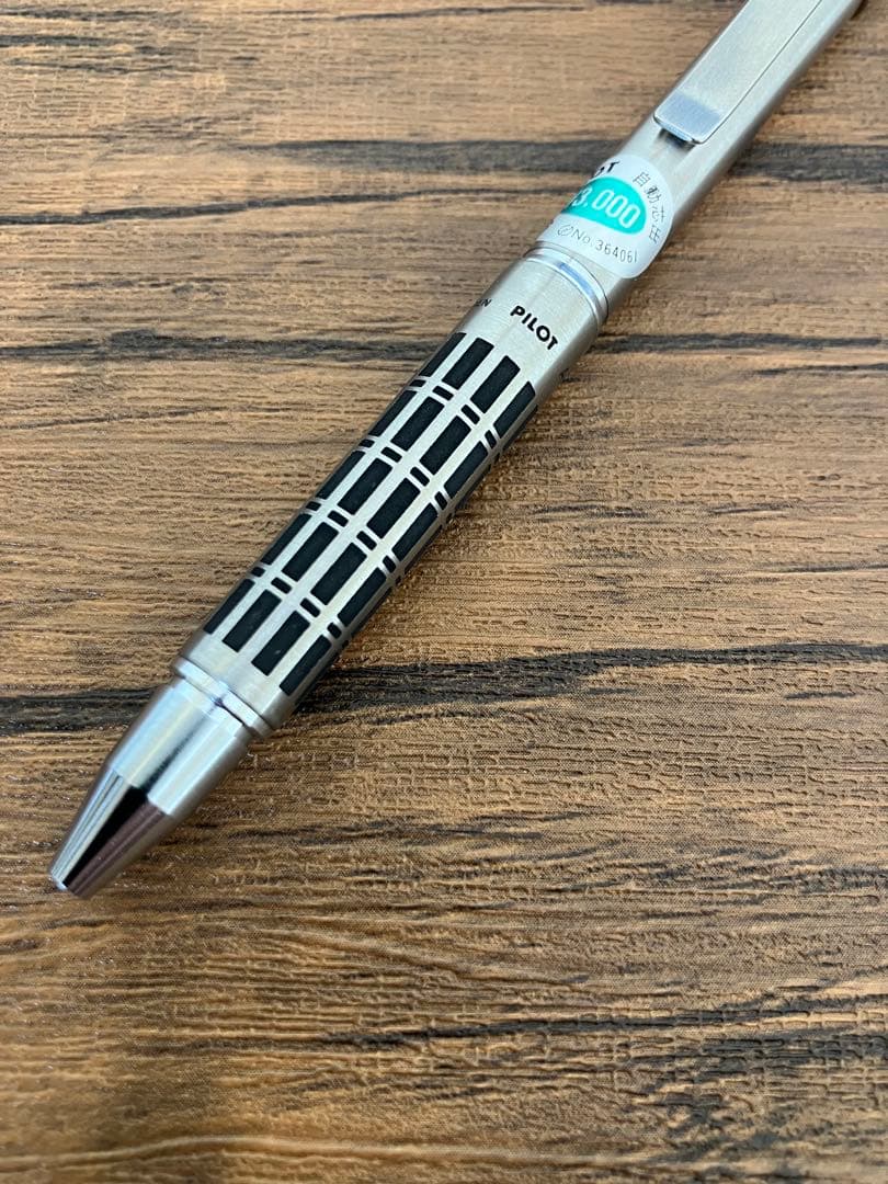 PILOT パイロット　Automatic オートマチック シャープペン　廃番