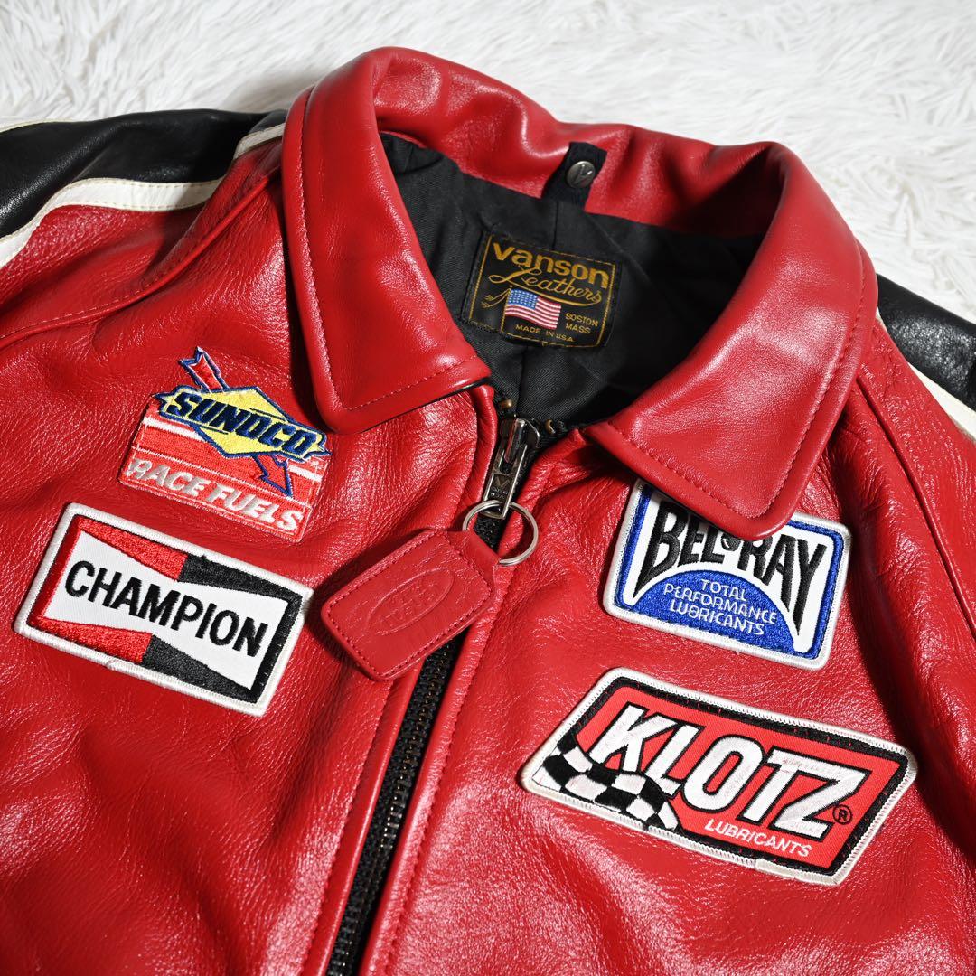 ビッグサイズ バンソン ライダースジャケット レザージャケット