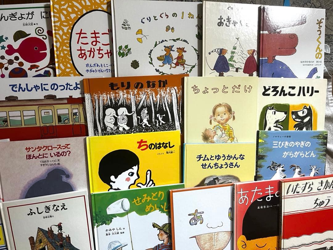 【専用】くもん推薦図書　絵本ナビ　絵本まとめ売り　ロングセラー　3歳　4歳　5歳