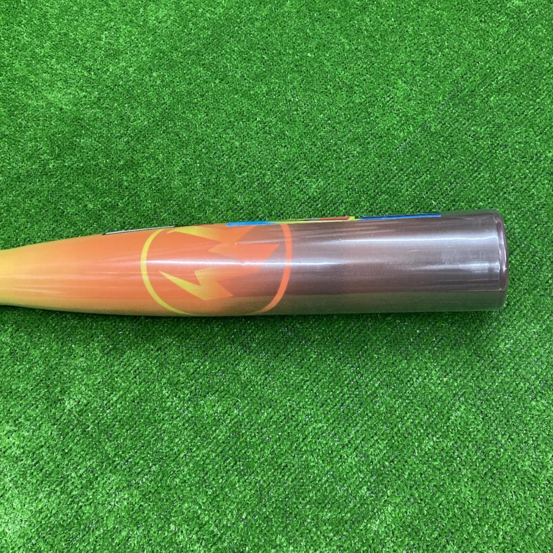 新品 イーストン 一般軟式用バット HYPEFIRE 85cm750g ブラウン