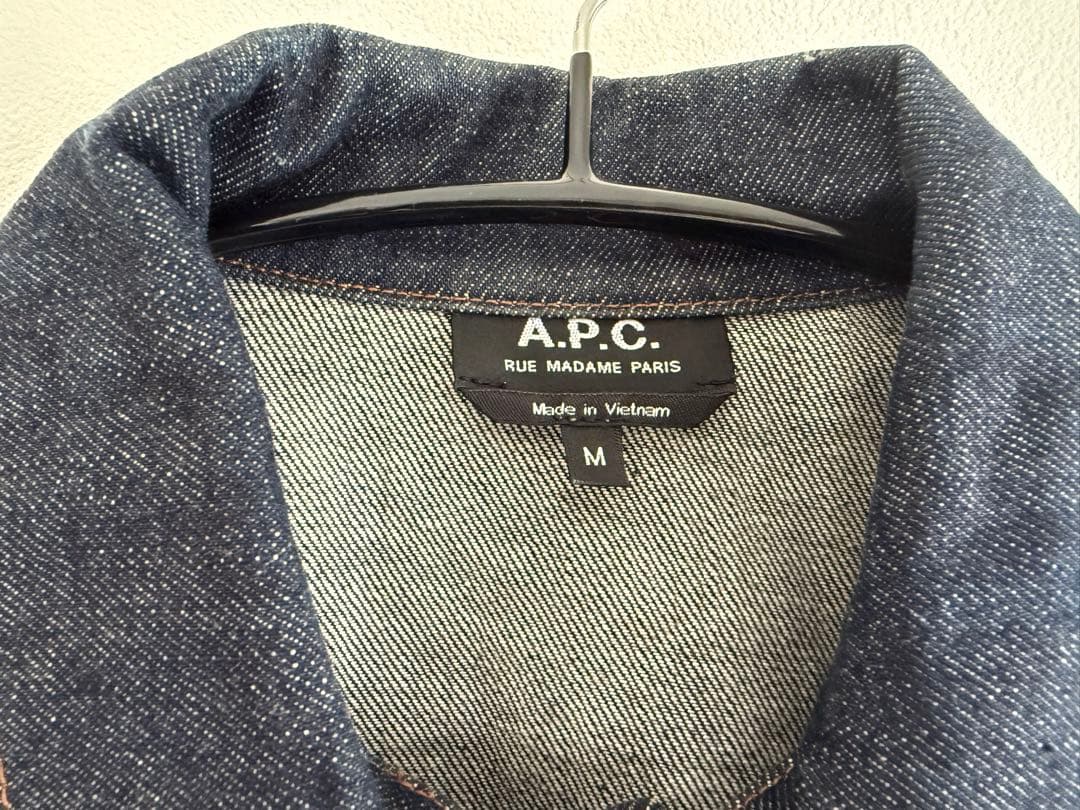 APC（アーペーセー）デニムジャケット