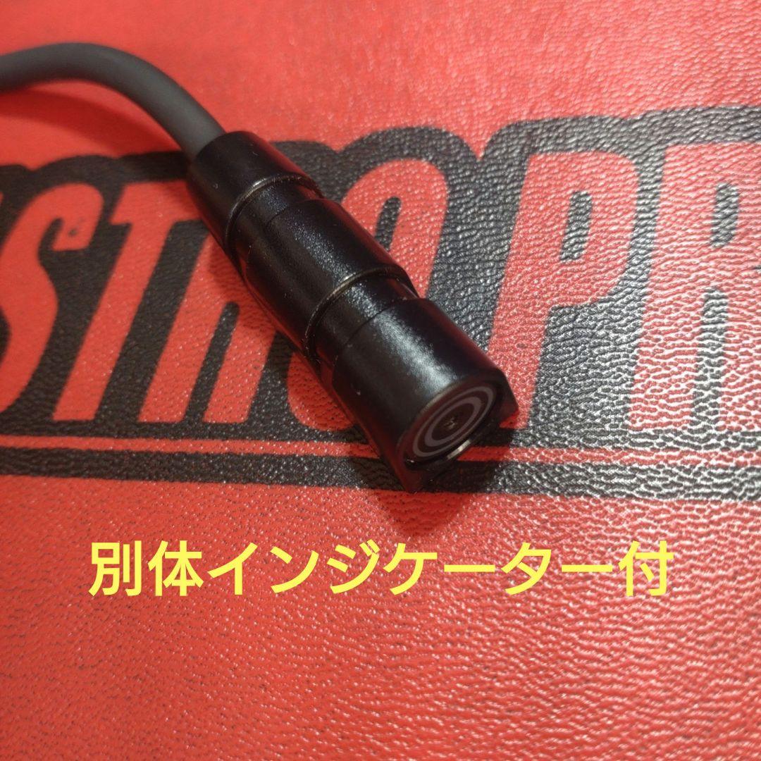 バイク用　ETC　ミツバ　BE51-Ⅱ　【832】