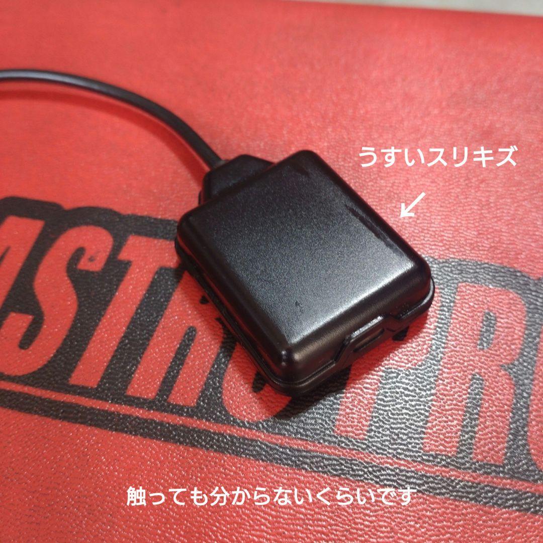バイク用　ETC　ミツバ　BE51-Ⅱ　【832】