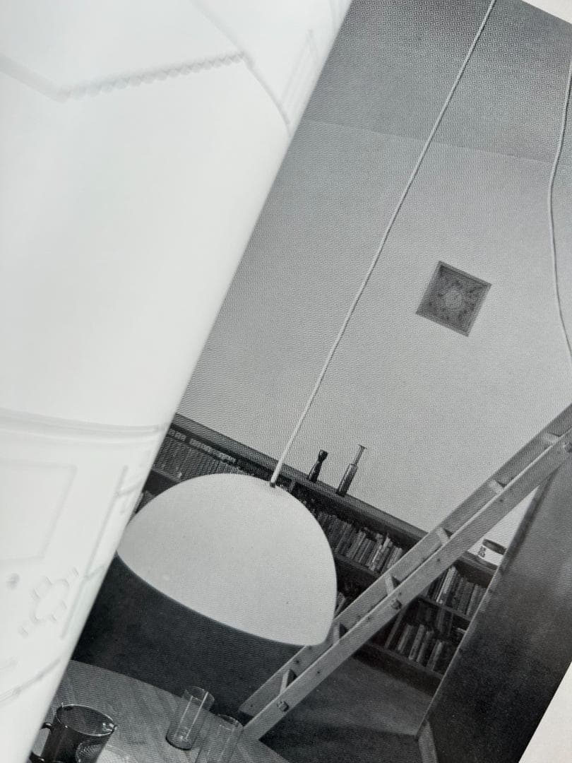 篠原一男 Kazuo Shinohara SD 7901 坂本一成 新建築