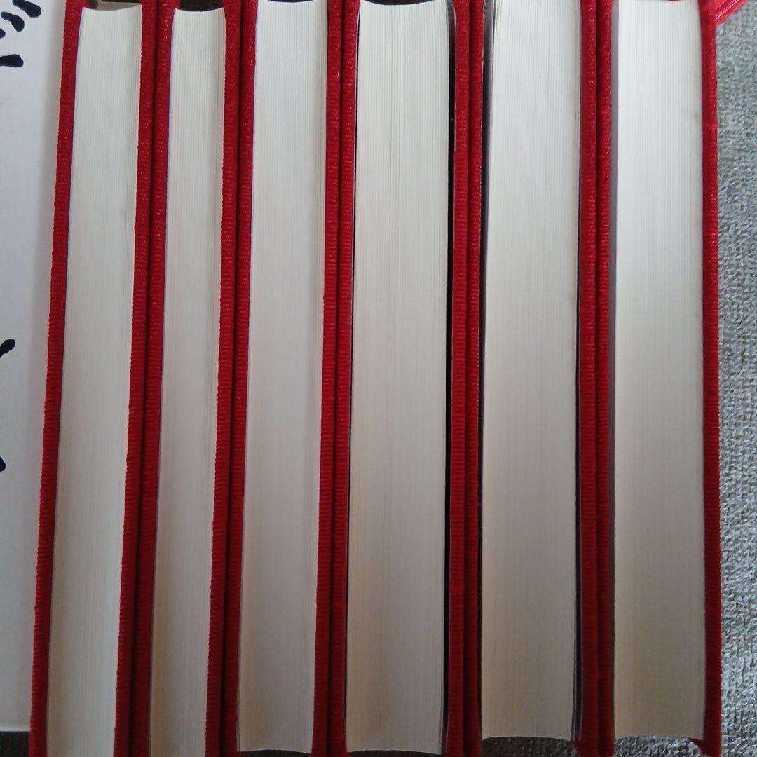 ギリシア悲劇全集 1～13+別巻の全14冊セット　岩波書店