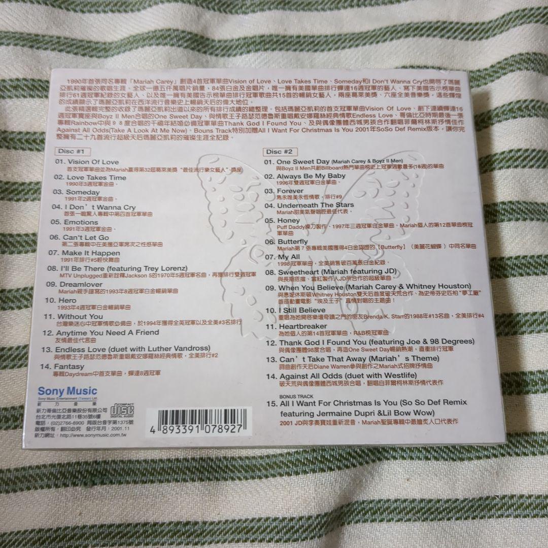 mariah carey マライア greatest hits 台湾