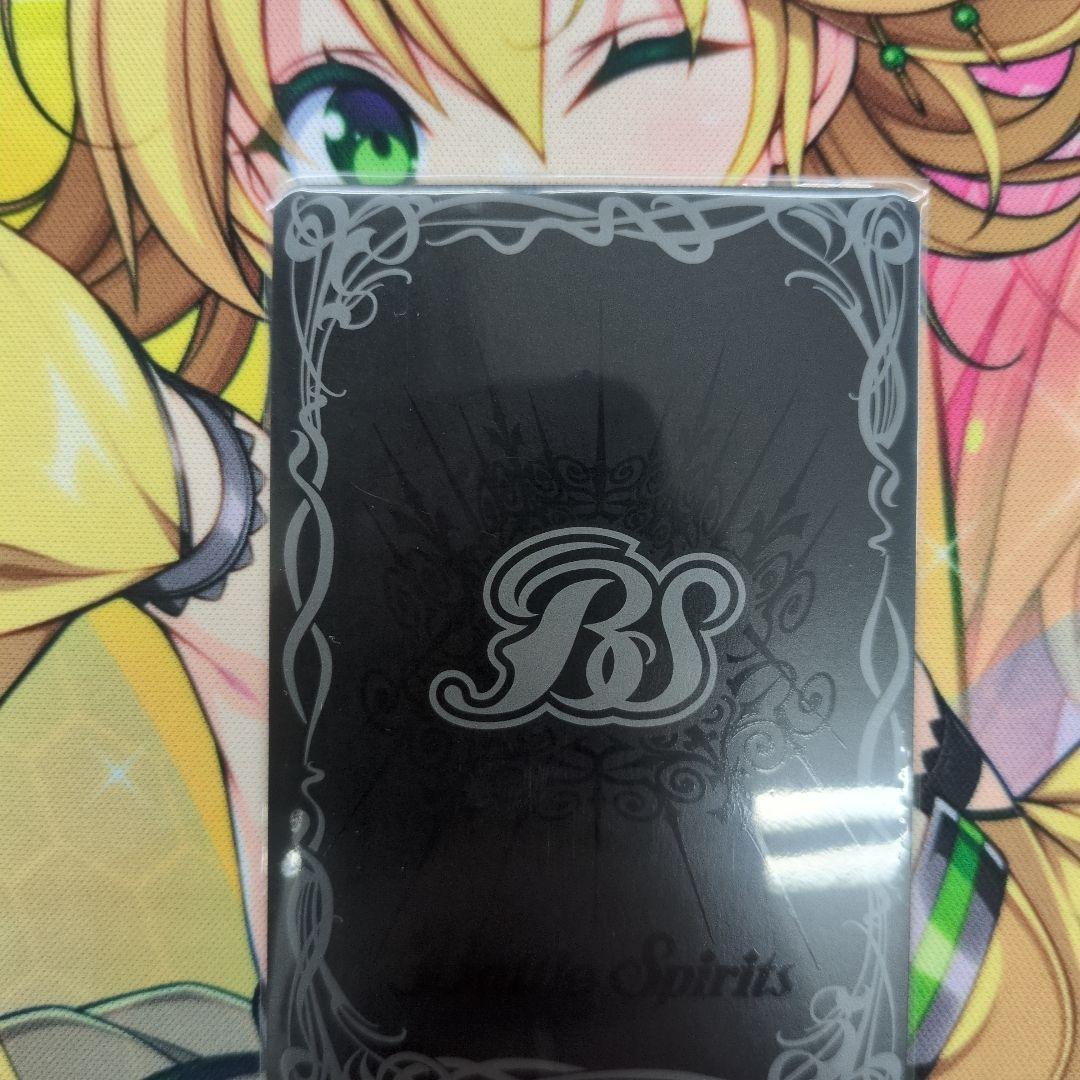 氷精霊姫フレミア シク