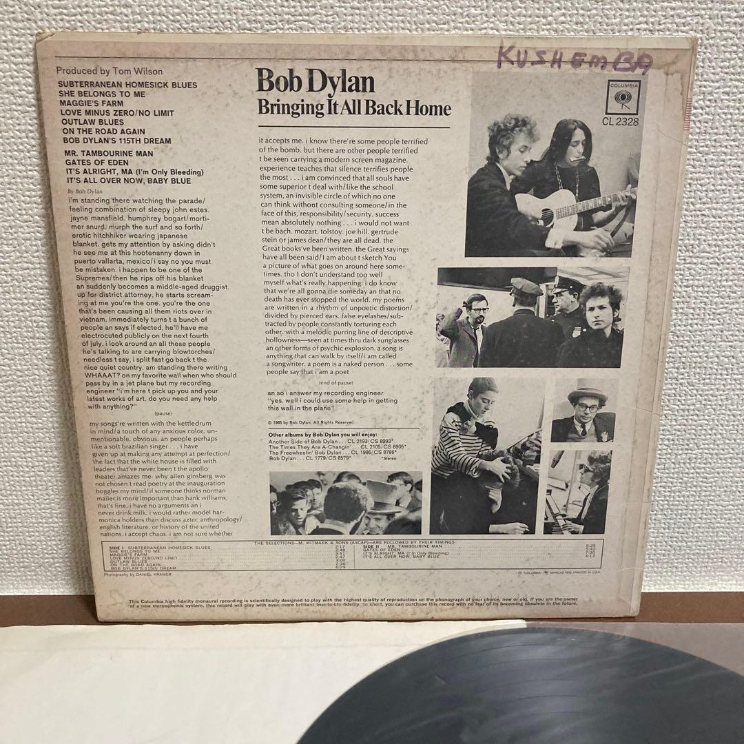 洋楽 Bob Dylan - Bringing It All Back  LP