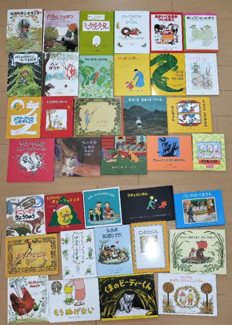 絵本・児童書 36冊&CDつき音楽の本　まとめ売り