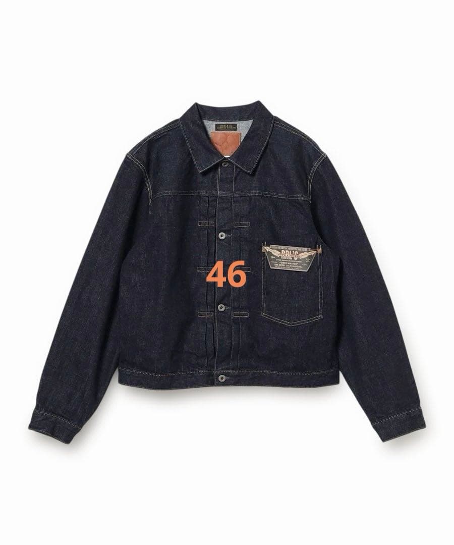 RRL BEAMS PLUS 大戦モデル 1ST サイズ46