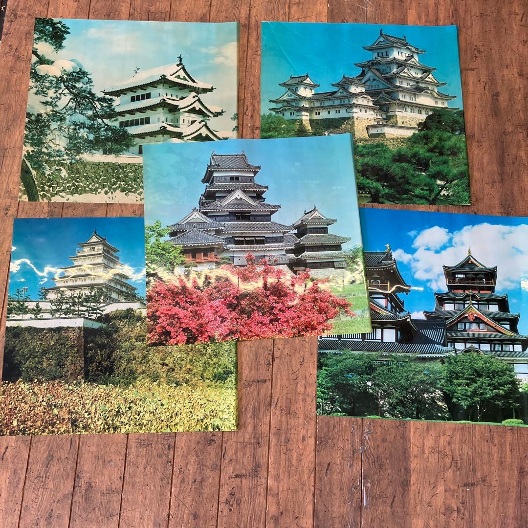 昭和レトロ アート 写真 盆栽 植木鉢 花 城 壁掛け 壁飾り 額装 額縁 額入