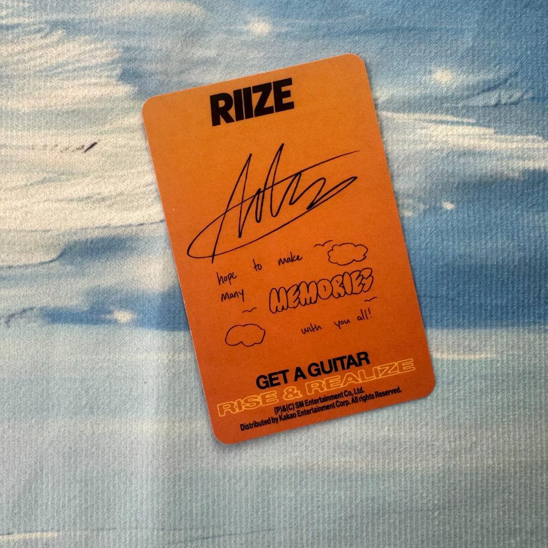 RIIZE Amazon Get A Guitar US トレカ アントン