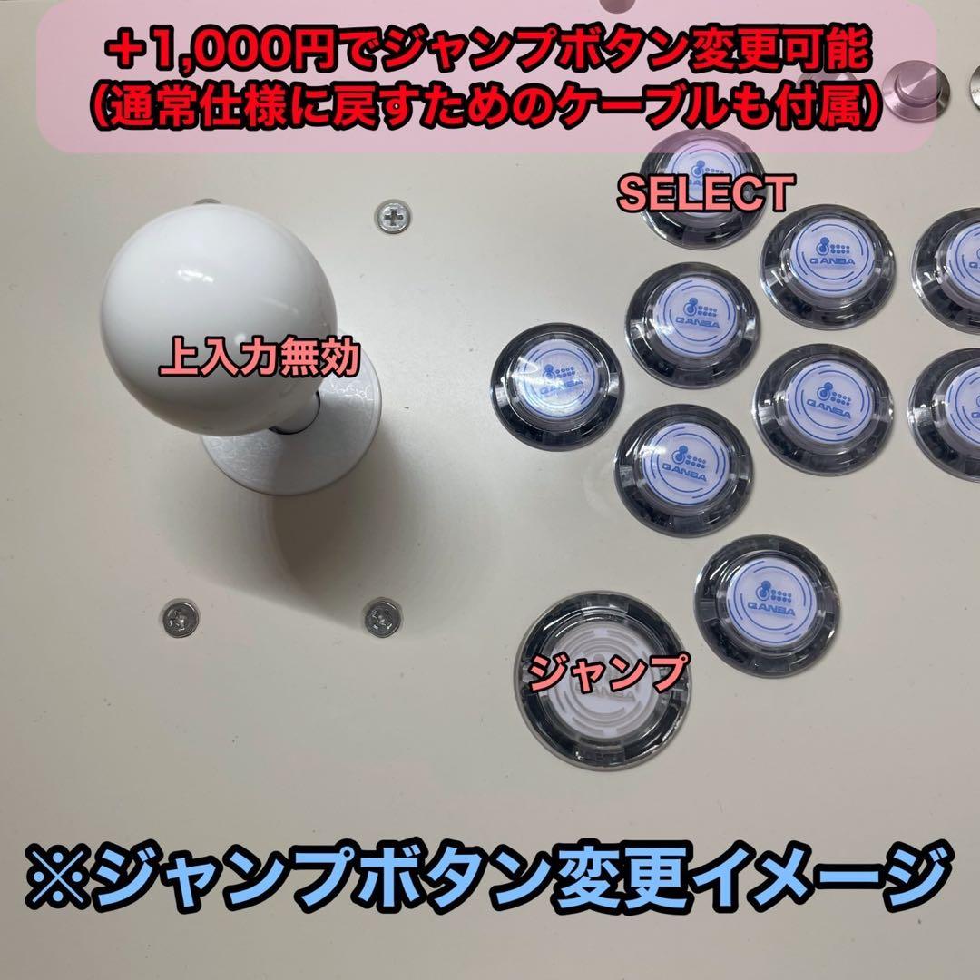 【CPC-L24】JP-S