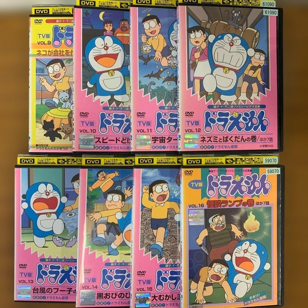 【全巻セット】TV版ドラえもん 全巻 DVD