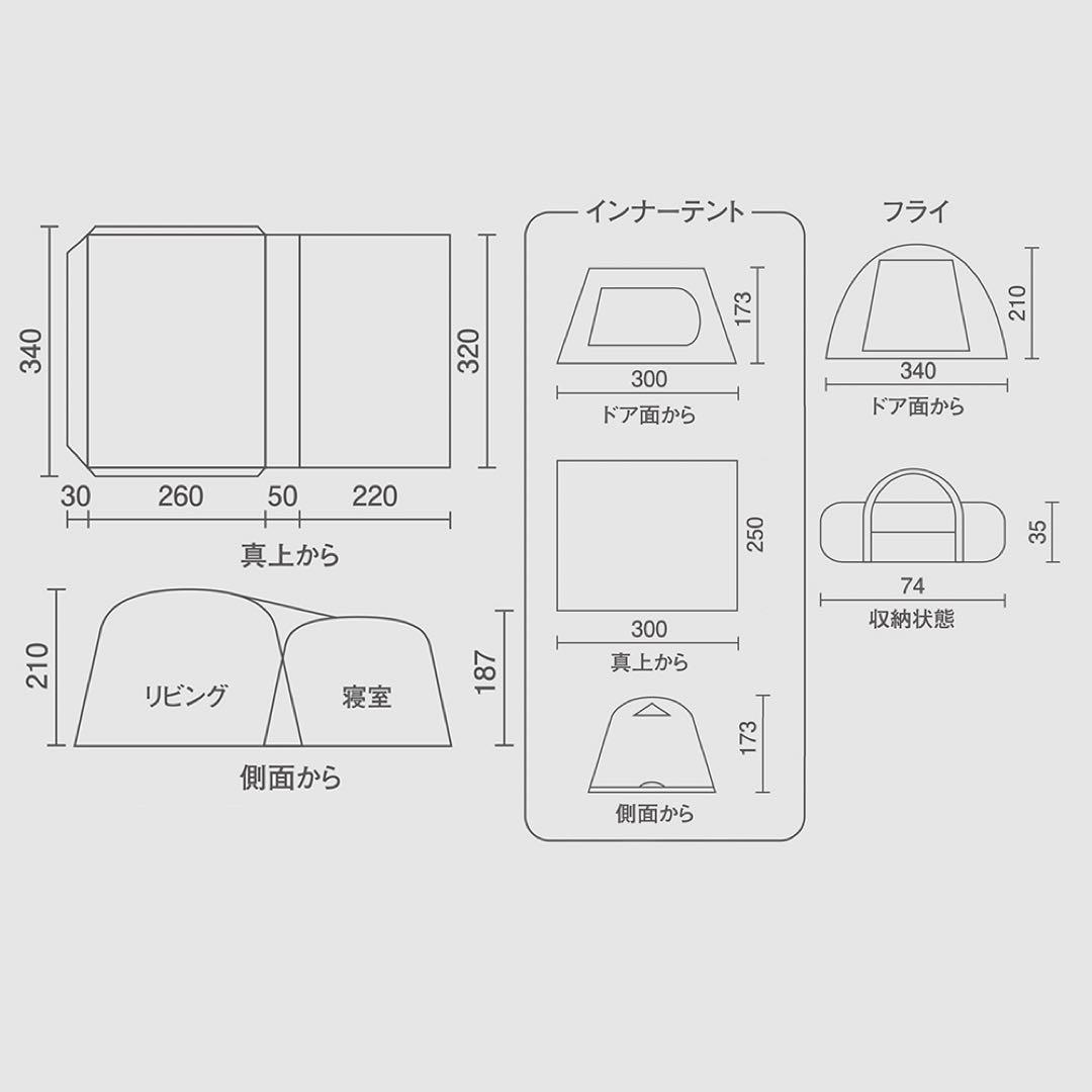 Coleman タフスクリーン 2ルームハウス/ MDX ブラウン×ブラック