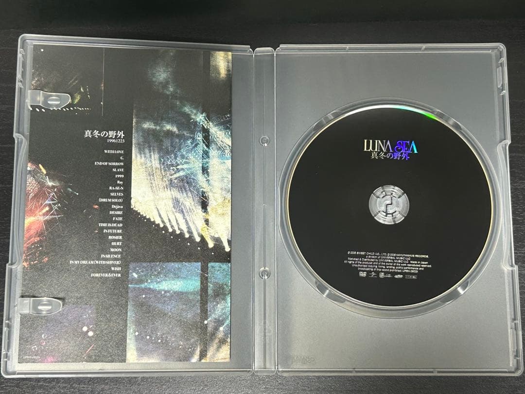 LUNA SEA/真冬の野外/真夏の野外〈完全初回生産限定・2枚組〉