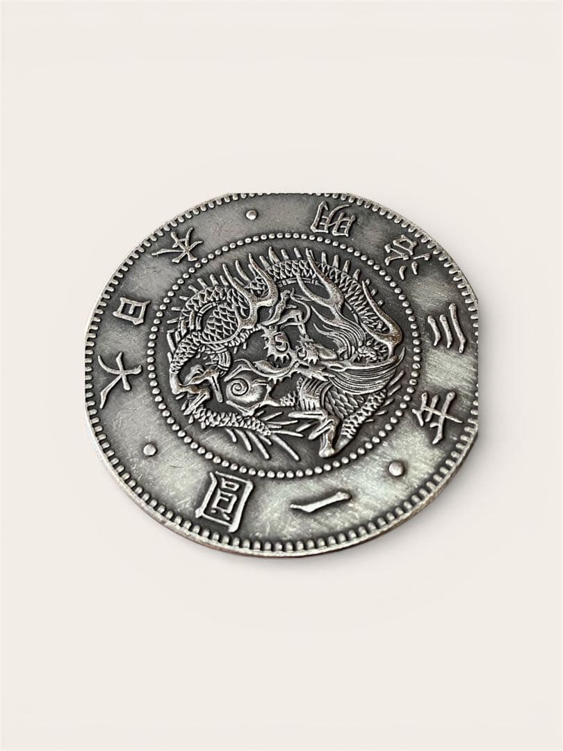 希少　欠貝圓　明治三年　一圓銀貨　貿易銀 26.58gクッション材付きケース入り