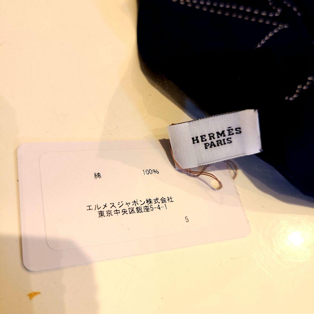 HERMÈS ネイビー ハンカチ