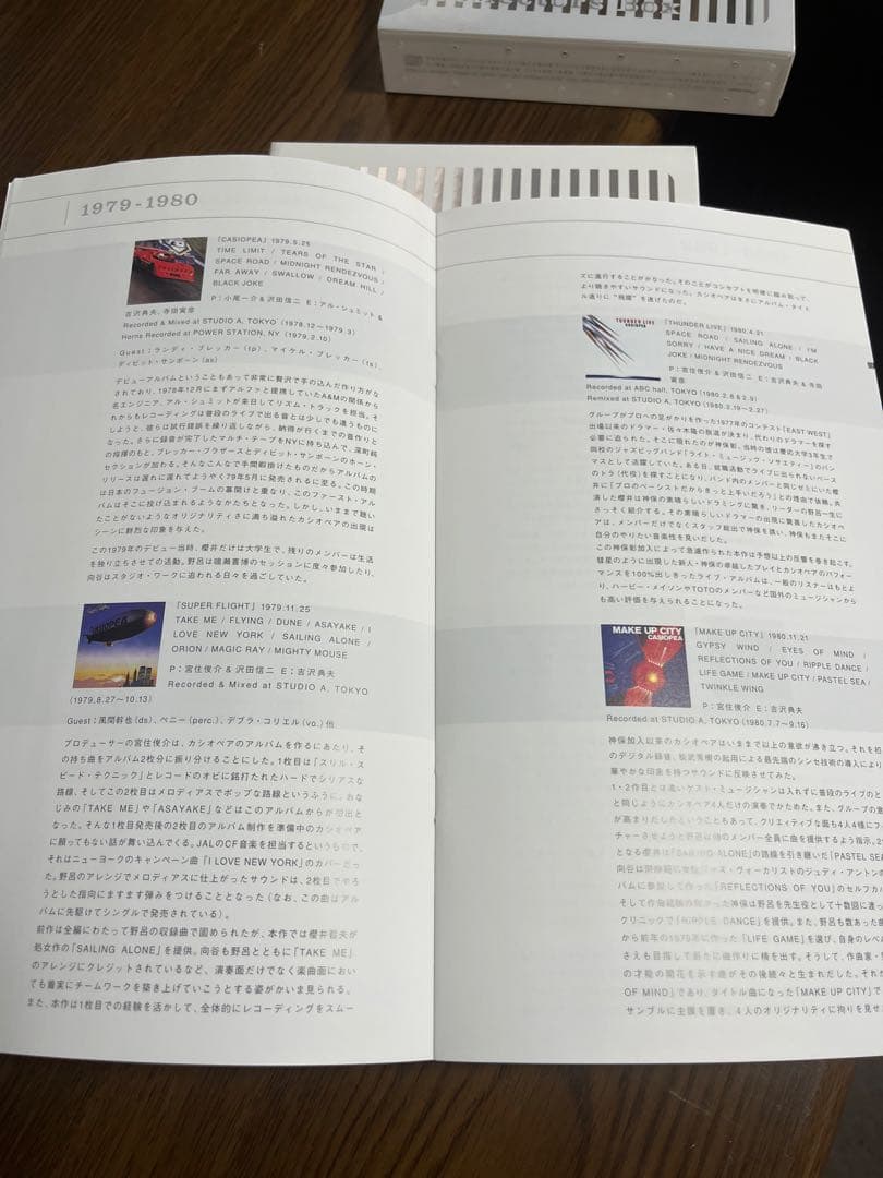 ミュージック CASIOPEA Limited Editionalal collection