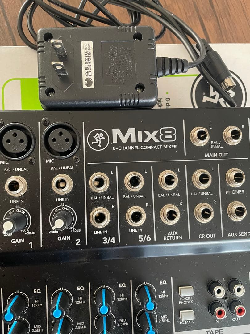 MACKIE ( マッキー ) MIX8 コンパクト・アナログミキサー
