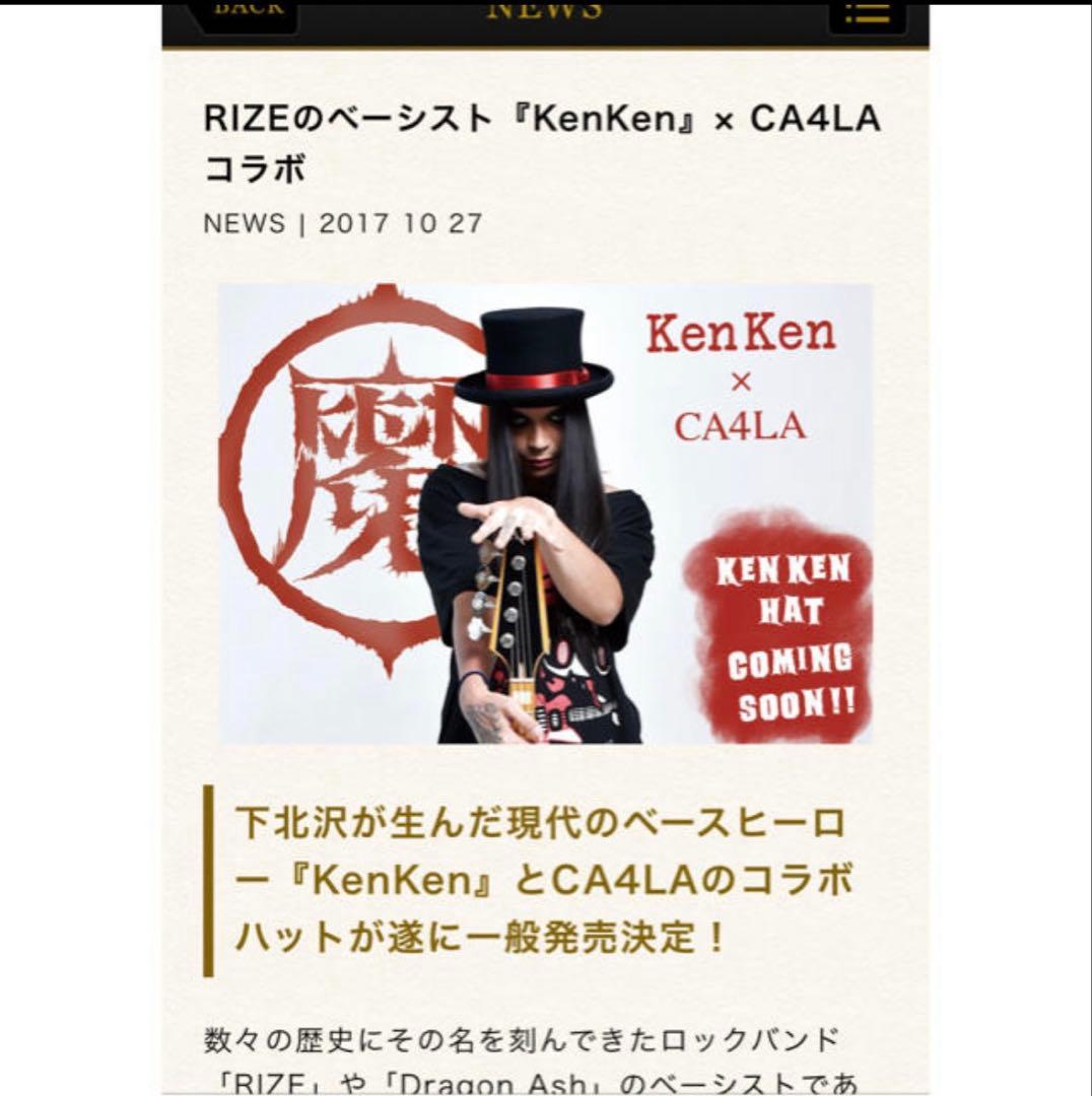 KenKen ハット CA4LA XLサイズ 新品