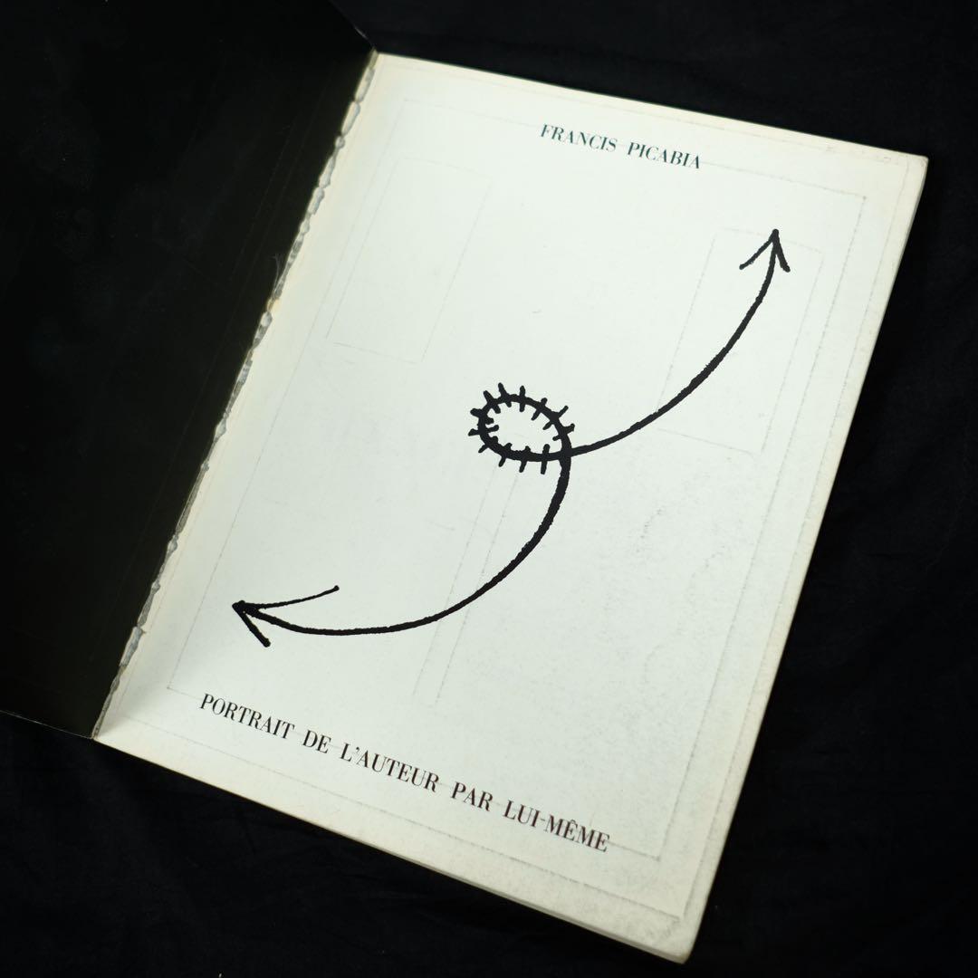 FRANCIS PICABIA Paris 1976 フランシス・ピカビア　画集