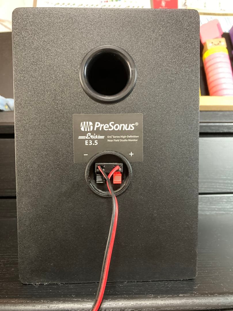 PRESONUS ERIS E3.5 プレソナス・モニター