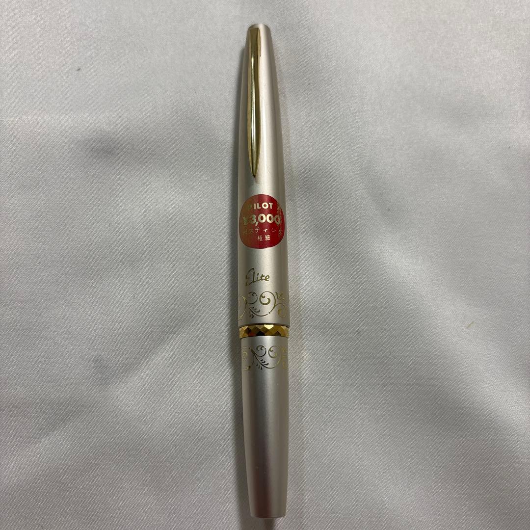 PILOT Elite 新品万年筆 18K ポスティング　極細　'70s レトロ