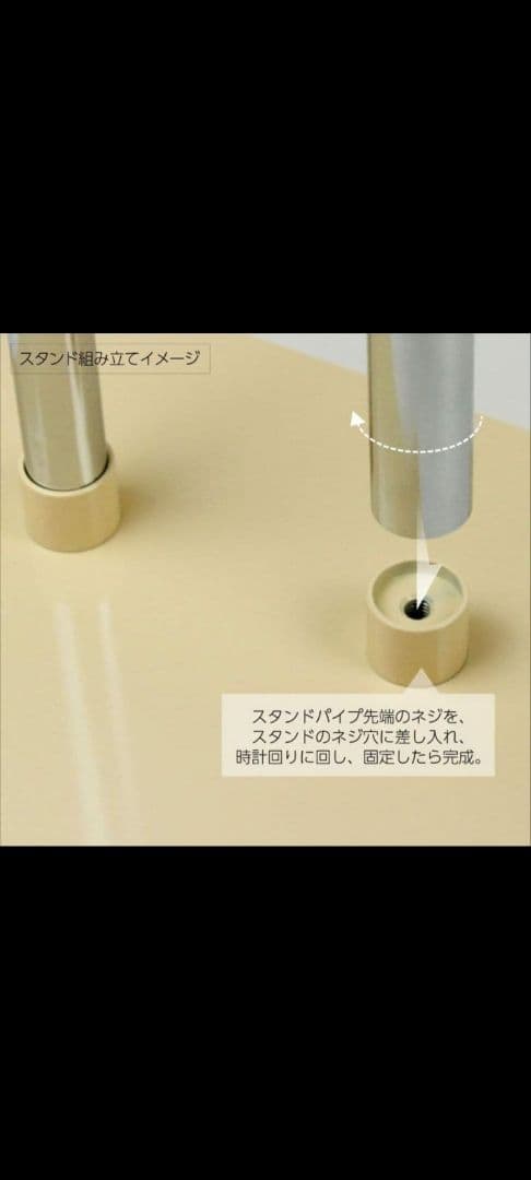 y*)様 サンクリエイト和装ボディ 和装トルソー 着付け練習用マネキン 着物用