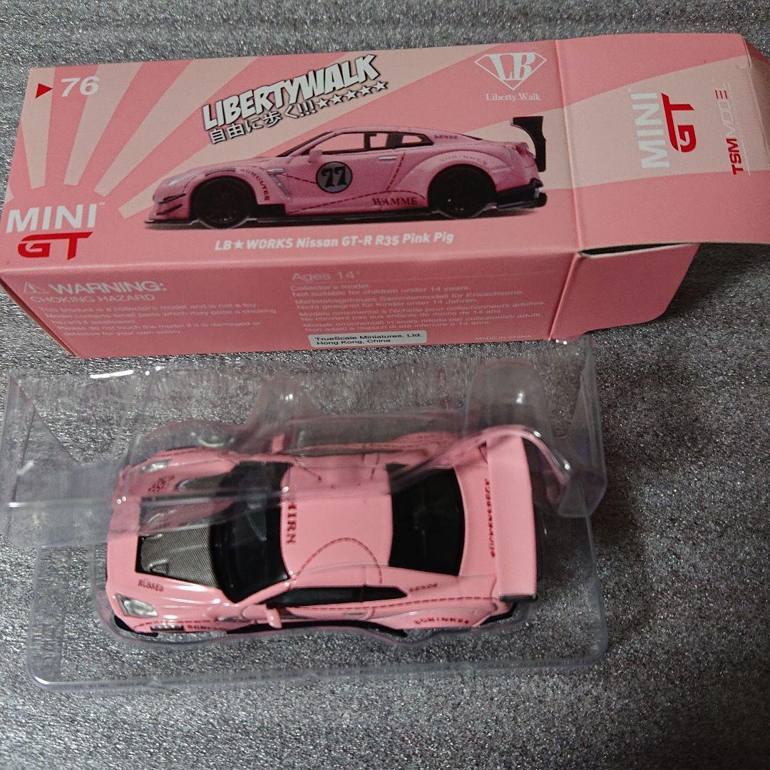 MINI GT LB★WORKS Nissan GT-R R35 ピンク 76