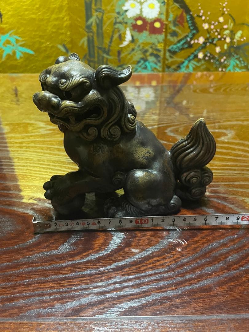 備前焼　玉獅子　柴岡香山